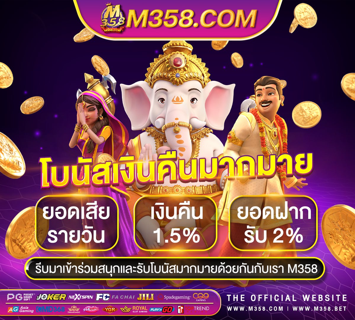 slot รับ บัตร เครดิต game แนว mmorpg